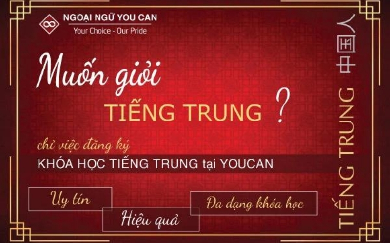 Tiếng Trung YOU CAN - Trung tâm tiếng Trung TPHCM uy tín 