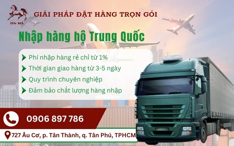 công ty tín mã