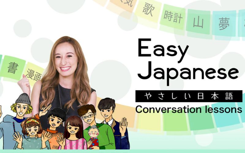 NHK World Japan